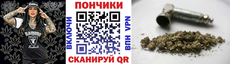 Продажа наркотиков Тогучин СОЛЬ Гашиш Бошки Шишки Экстази Cocaine