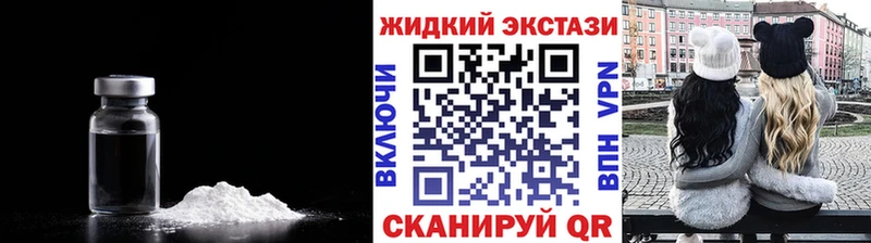 БУТИРАТ 99% Тогучин