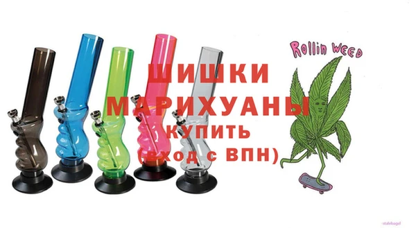 круглые Майский