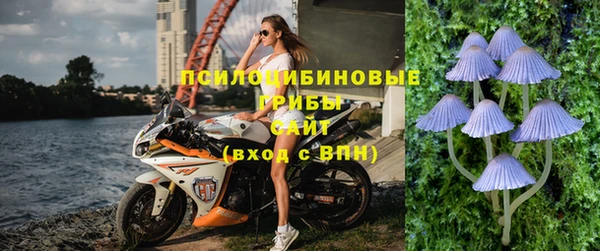 амфетамин Алзамай