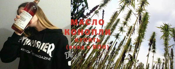 круглые Майский