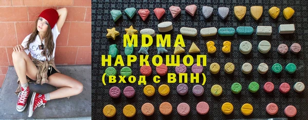 тгк Алексеевка