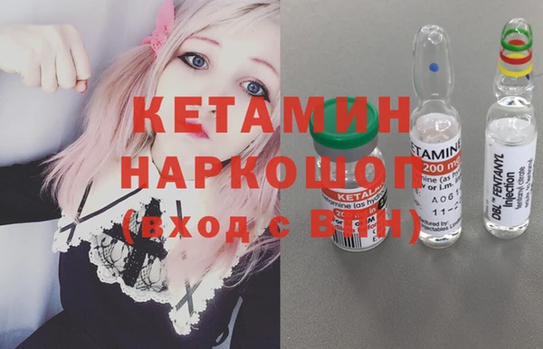 ECSTASY Магадан