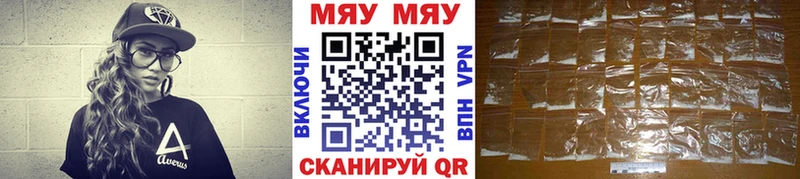 Мефедрон 4 MMC  дарнет шоп  Тогучин 